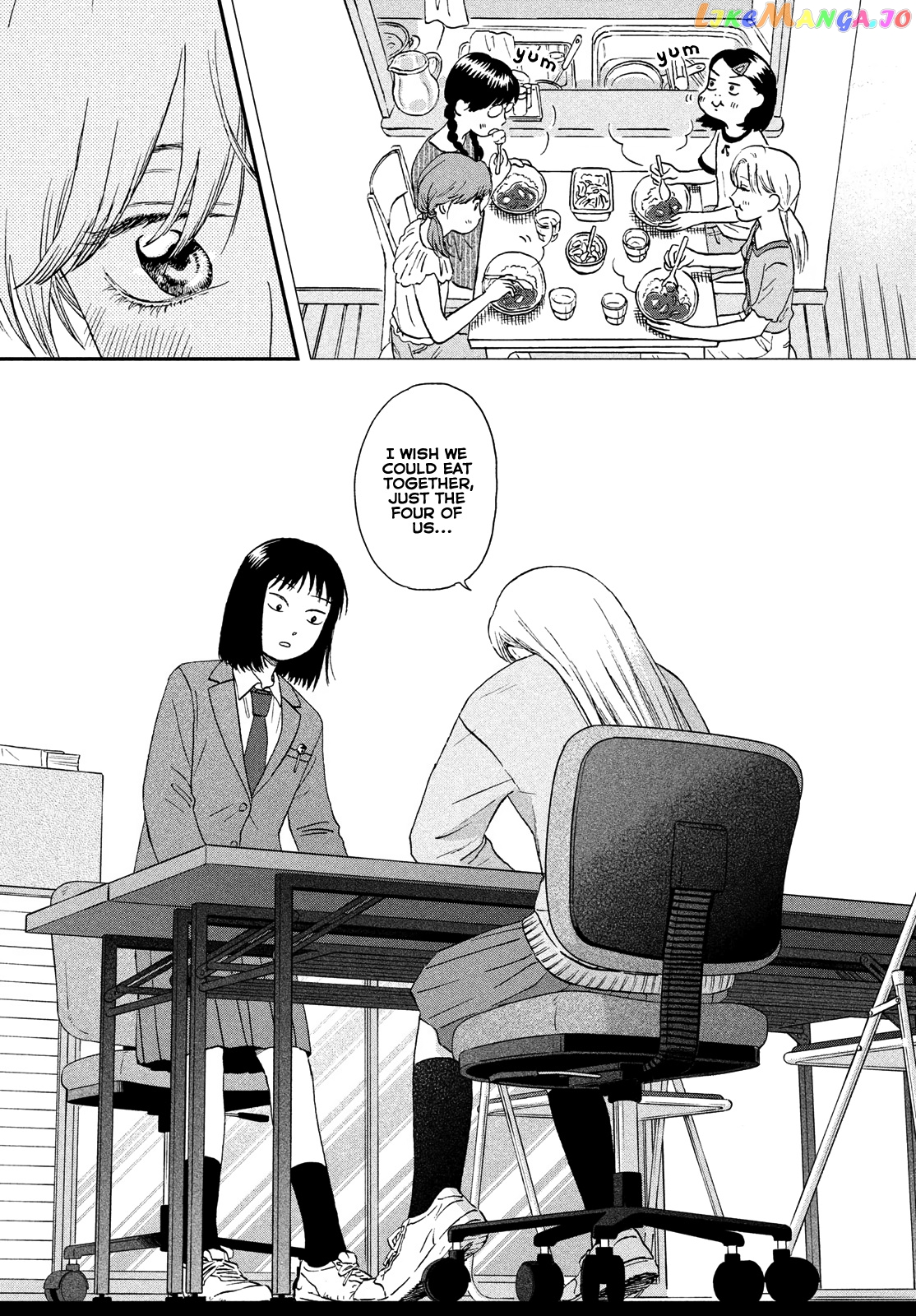 Skip to Loafer, Chapter 38 image 27